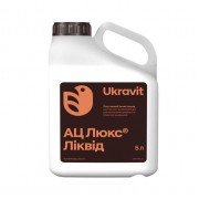 Інсектицид АЦ Люкс Ліквід 5 л